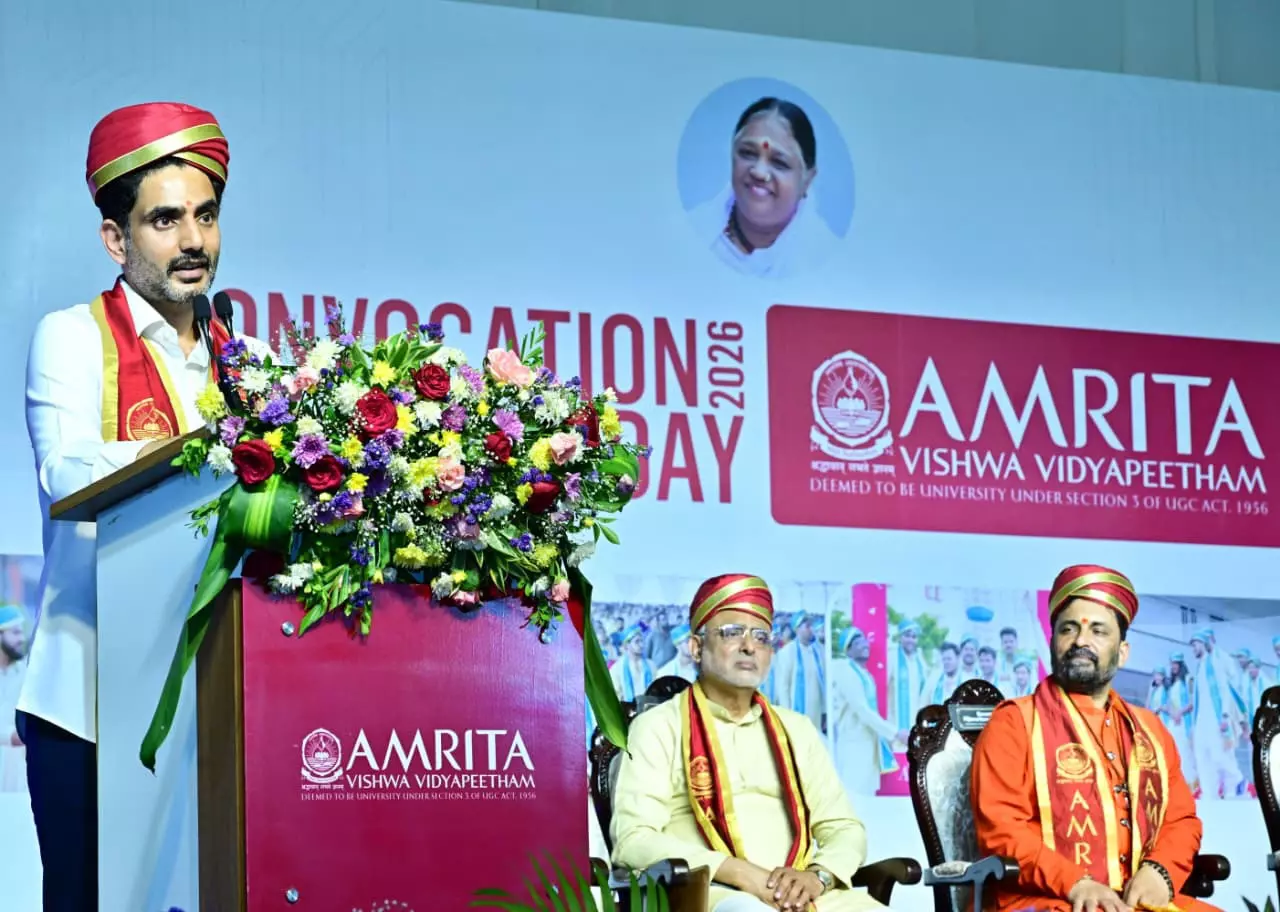 Lokesh Says AP Overhauling Education to Sync Youth With AI Era Lokesh Says AP Overhauling Education to Sync Youth With AI Era