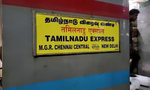 Human Remains Found in Suitcase on Tamil Nadu Express at Agra Cantt Station Human Remains Found in Suitcase on Tamil Nadu Express at Agra Cantt Station