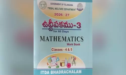 Uddipakam Boosts Learning Among Tribal Students Uddipakam Boosts Learning Among Tribal Students