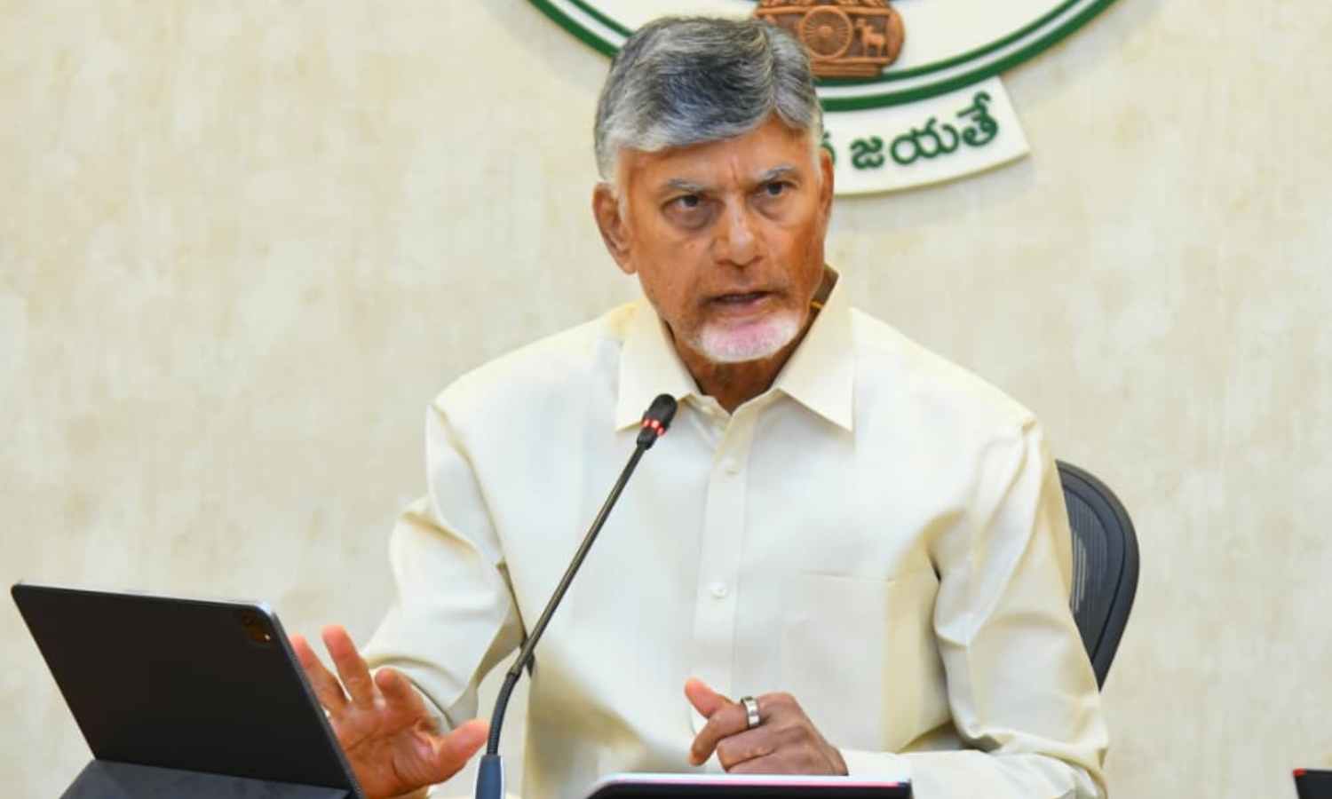 Naidu Directs Ministers to Fast-Track AgriGold Depositor Compensation