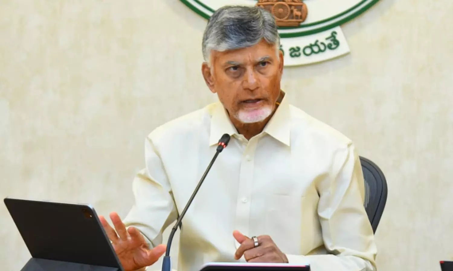 CM Tells Ministers to Fast-Track AgriGold Relief CM Tells Ministers to Fast-Track AgriGold Relief
