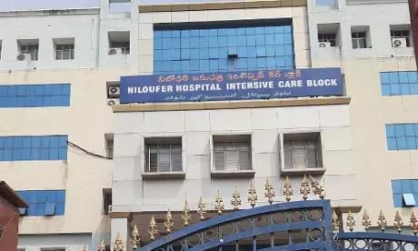 Overcrowding Affects Amenities at Niloufer Hospital