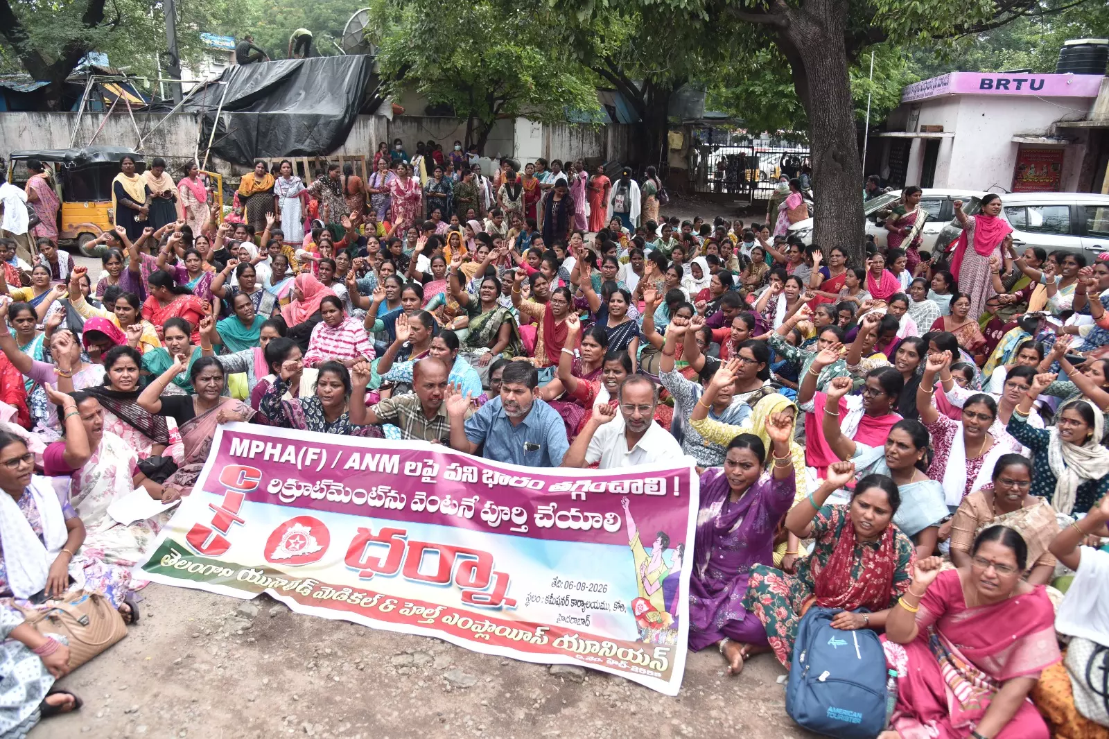 ANMs Seek Reduction in Workload, Early Completion of Recruitment ANMs Seek Reduction in Workload, Early Completion of Recruitment
