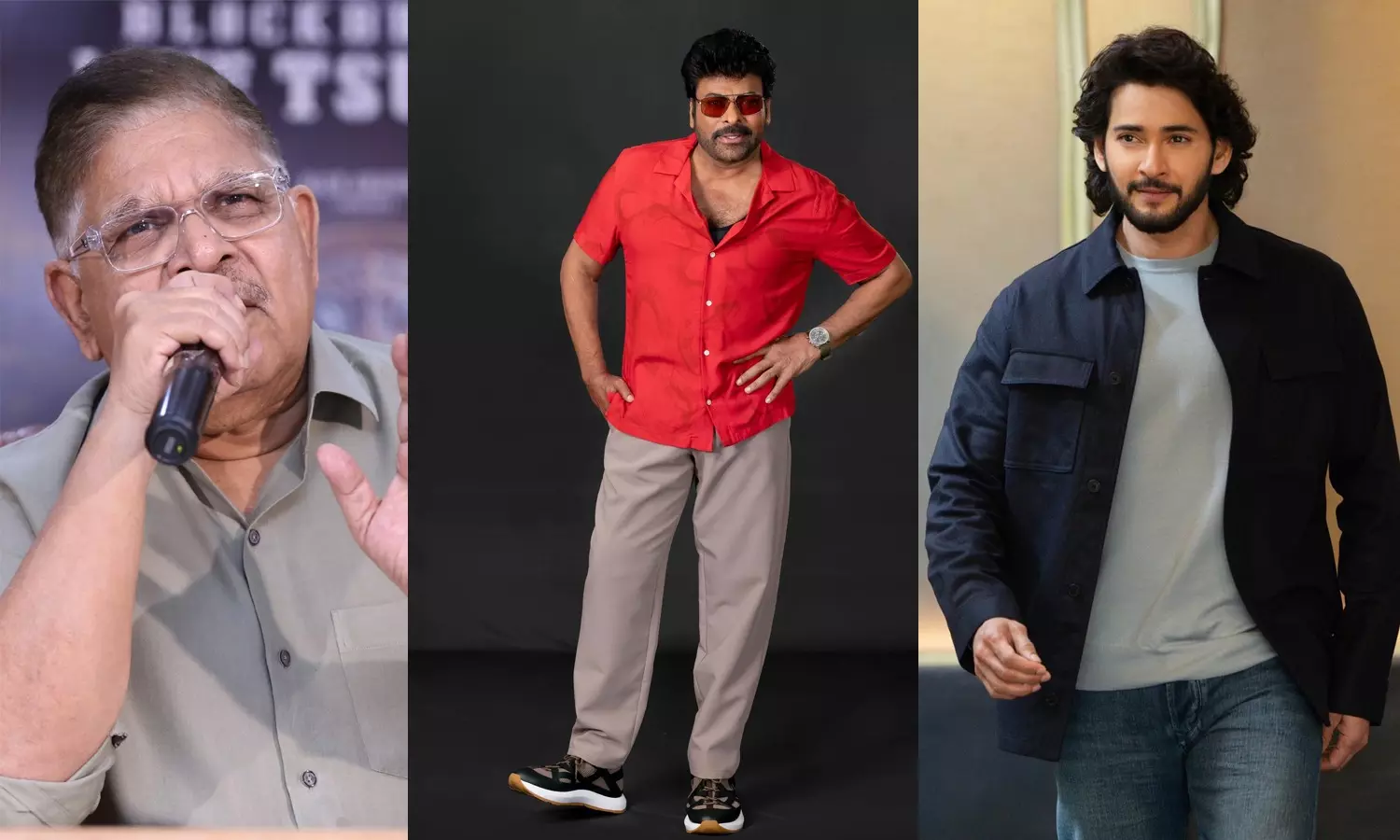Chiranjeevi Plans Multiplex Venture in Gachibowli? Chiranjeevi Plans Multiplex Venture in Gachibowli?