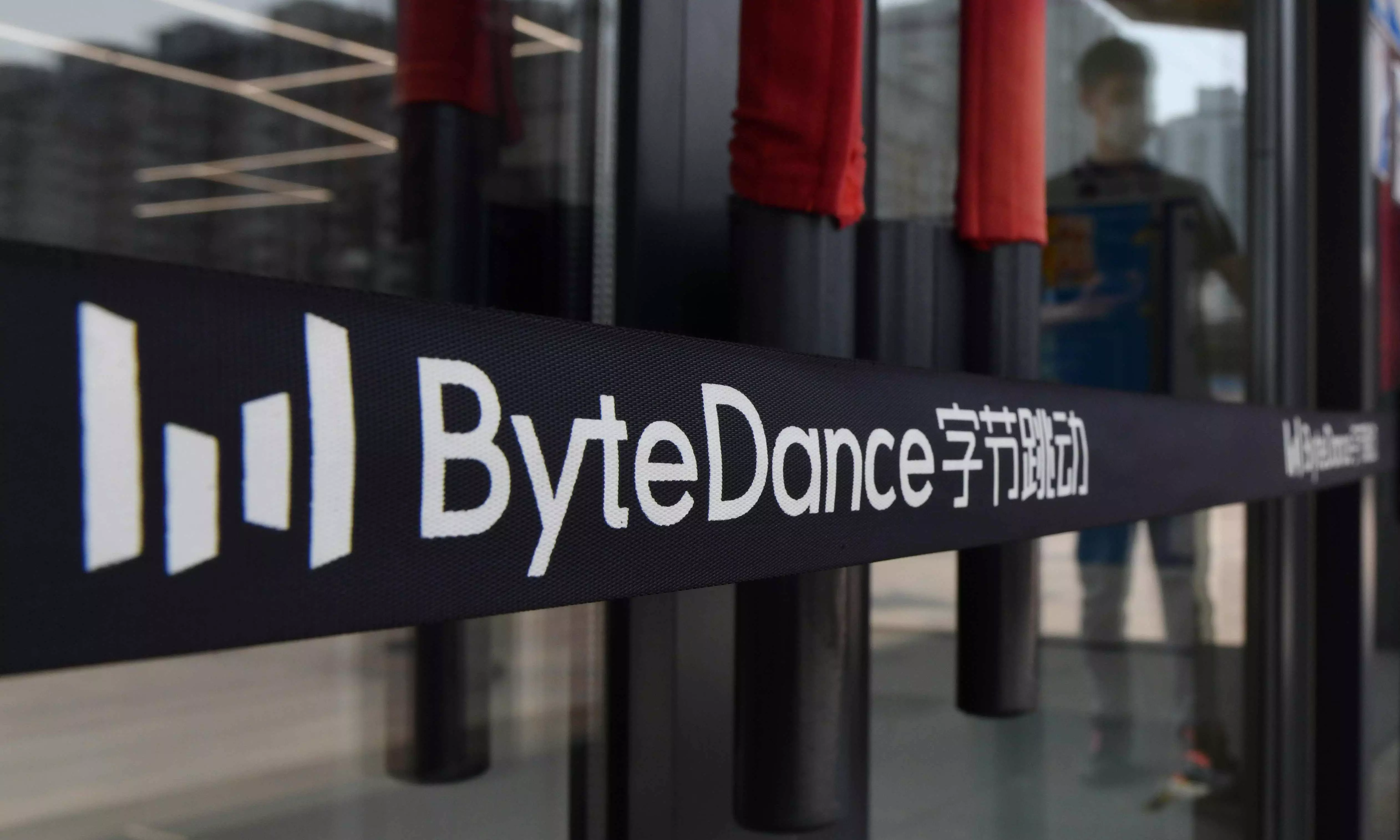 ByteDance Targets Mega AI Model That Could Match Mythos Scale: Report ByteDance Targets Mega AI Model That Could Match Mythos Scale: Report