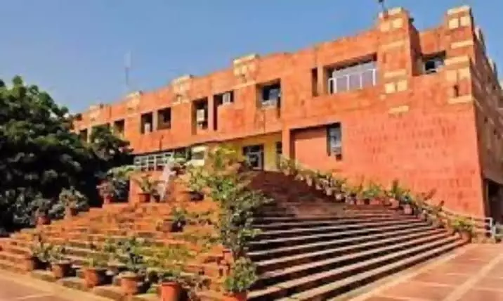 JNUSU Protests Against ISKCON-Linked Event; Programme Cancelled JNUSU Protests Against ISKCON-Linked Event; Programme Cancelled