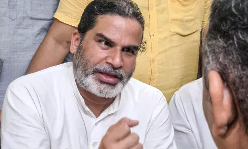 Prashant Kishor Meets Sunetra Pawar, Parth To Discuss Strengthening NCP Prashant Kishor Meets Sunetra Pawar, Parth To Discuss Strengthening NCP