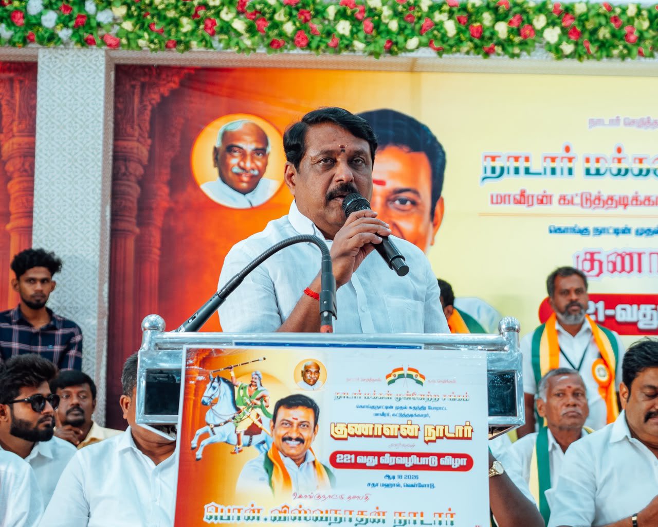 Nagenthran Warns TVK Govt Against DMK Style Corruption