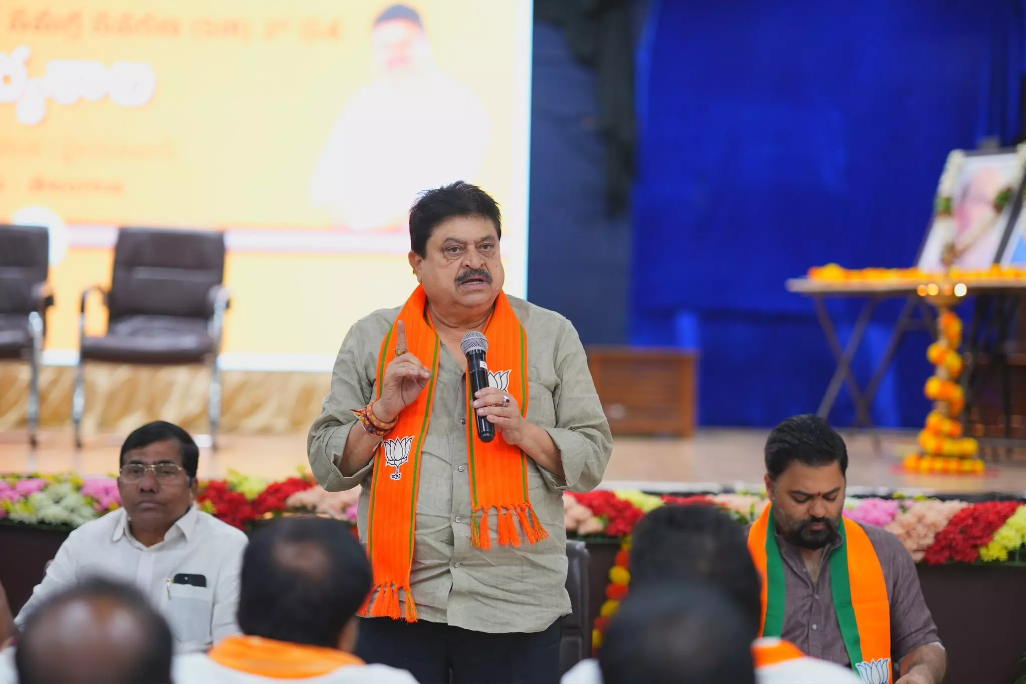 BJP Condemns Police Action Against Unemployed Youth BJP Condemns Police Action Against Unemployed Youth
