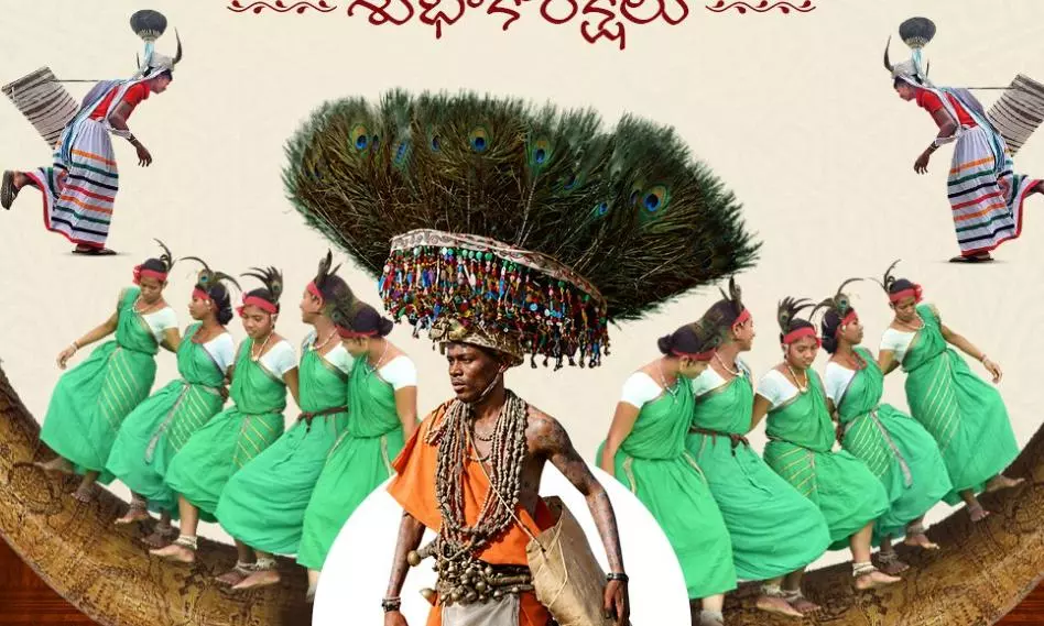 CM Revanth Reddy Greets People on World Indigenous Peoples Day CM Revanth Reddy Greets People on World Indigenous Peoples Day