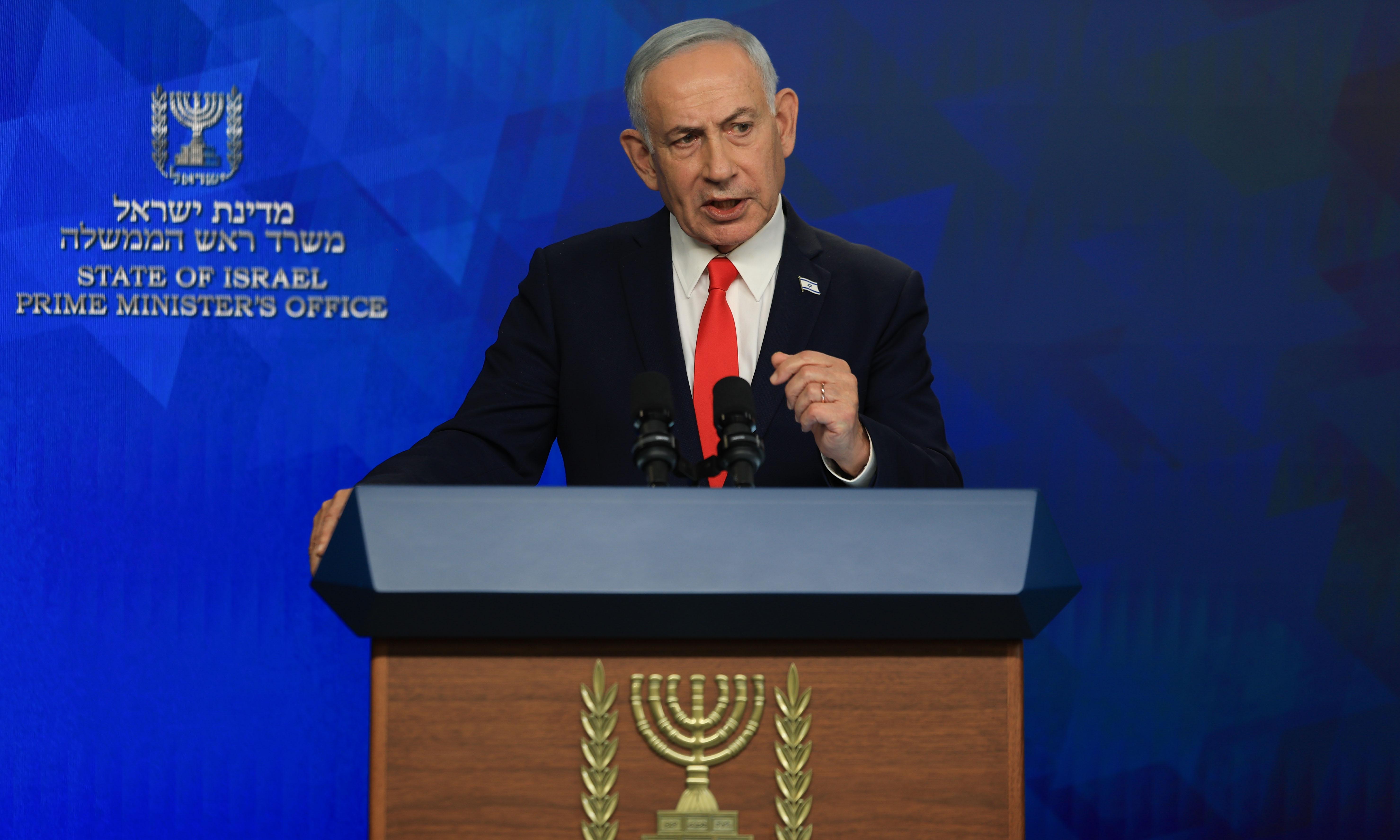 Israel Rejects Trump's 15-Point Plan For Gaza, Says Netanyahu
