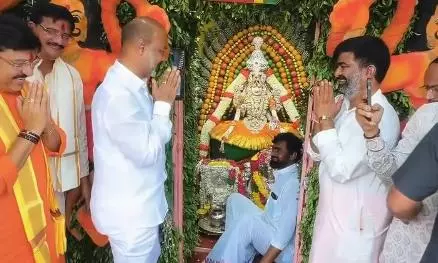 Temple Visit Shows Power of Bhagyalakshmi: Bandi Temple Visit Shows Power of Bhagyalakshmi: Bandi