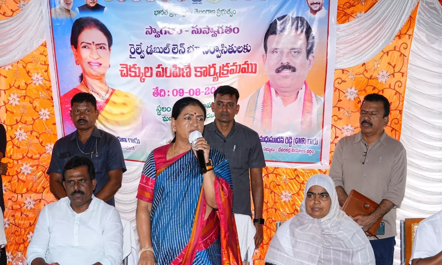 Aruna Assures Fair Compensation For Railway Land Acquisition Aruna Assures Fair Compensation For Railway Land Acquisition
