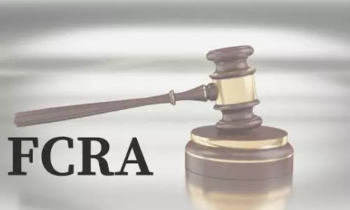 Bharat Bhushan |Why Changes In FCRA Stoke Minority Fears