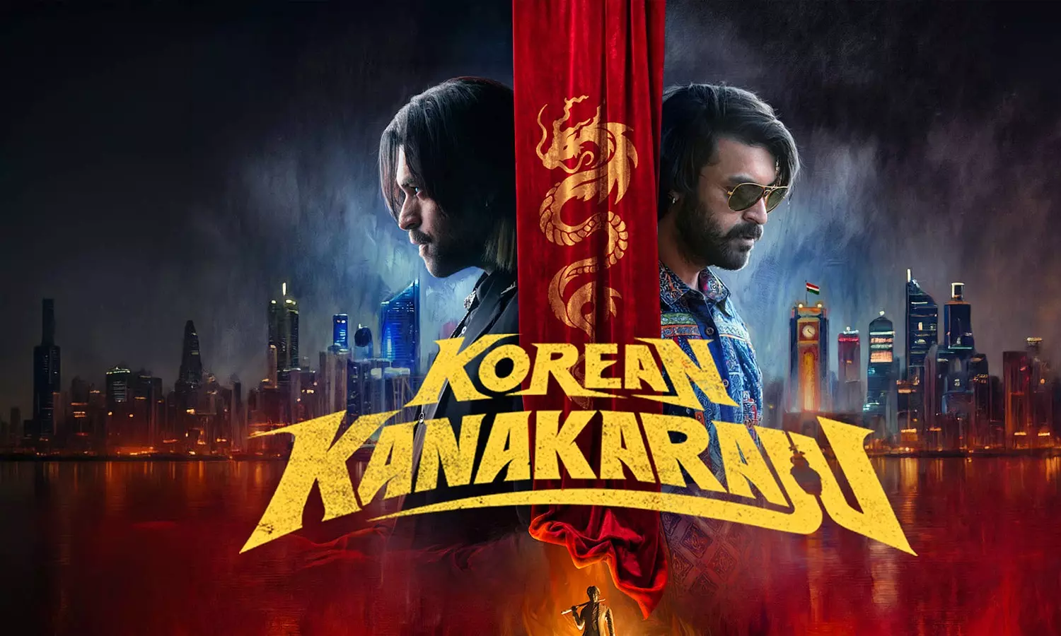 Korean Kanakaraju Collections in Telugu States Revealed Korean Kanakaraju Collections in Telugu States Revealed