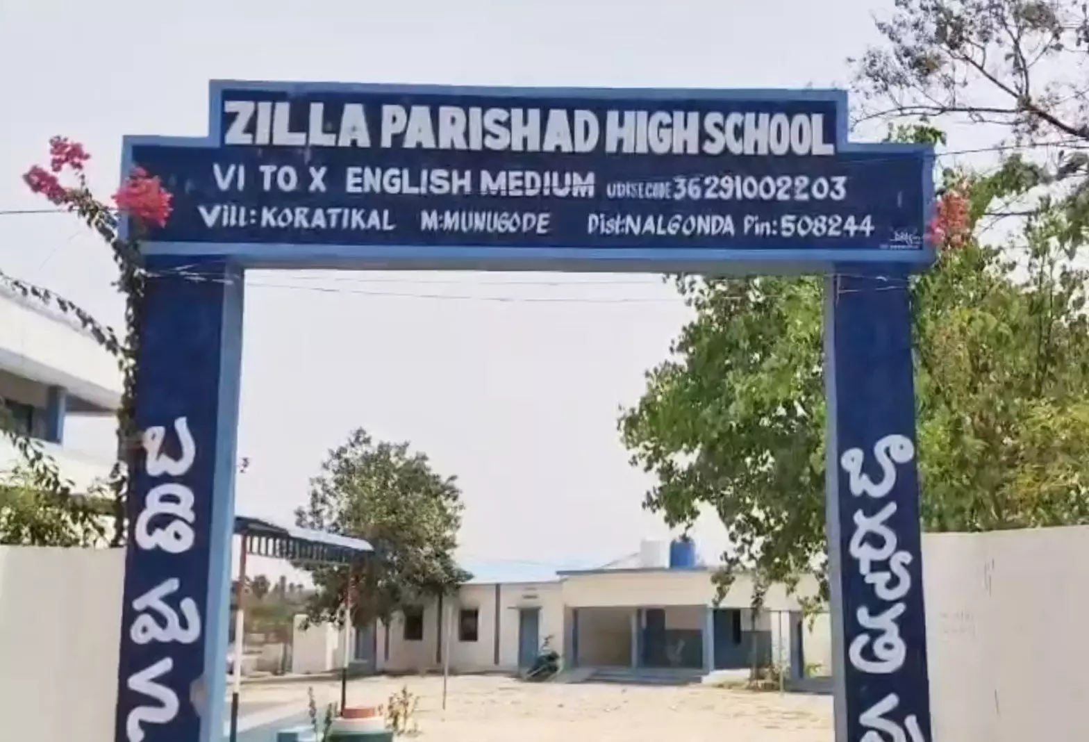 AP Plans Zilla Parishads for New Districts AP Plans Zilla Parishads for New Districts