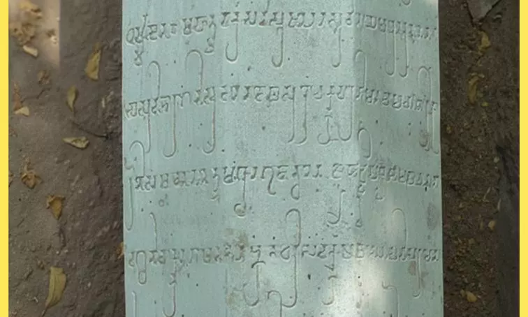 ASI Digitises 3,500 Ancient Inscriptions ASI Digitises 3,500 Ancient Inscriptions