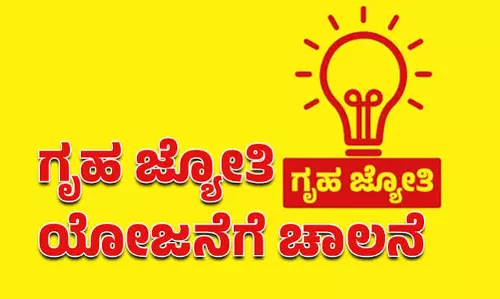 Gruha Jyothi Brings Down Power Thefts In Districts Under CESC