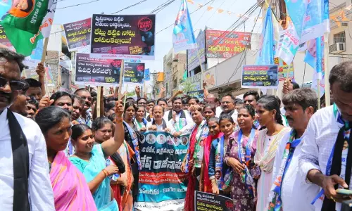 YSRC Holds Rally in Nellore, Seeks CBI Probe into Mega DSC