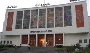Engagements in Hyderabad on Tuesday, August 11, 2026 Engagements in Hyderabad on Tuesday, August 11, 2026