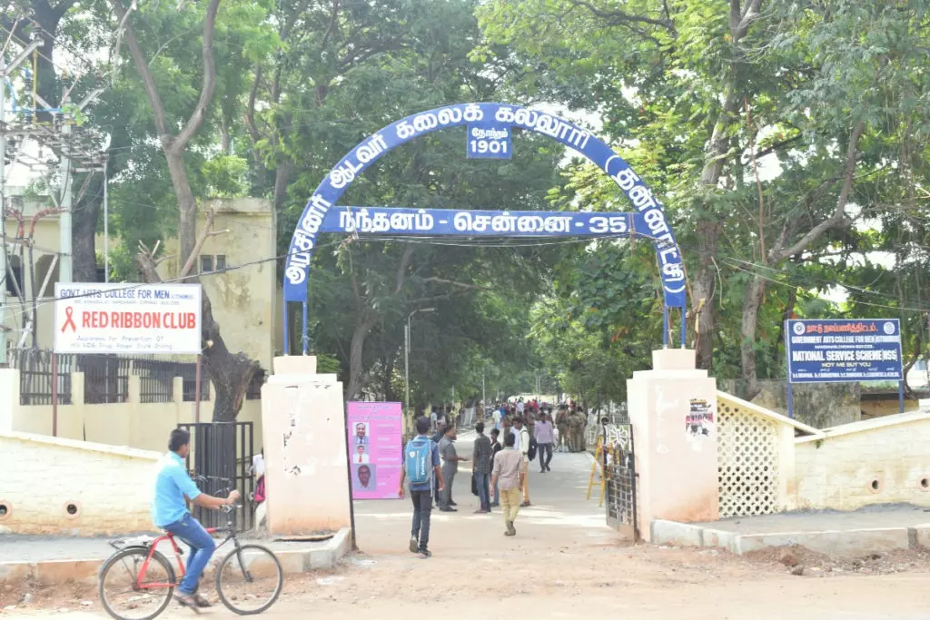 GAC UG Courses Last Date Extended to Aug 14 GAC UG Courses Last Date Extended to Aug 14