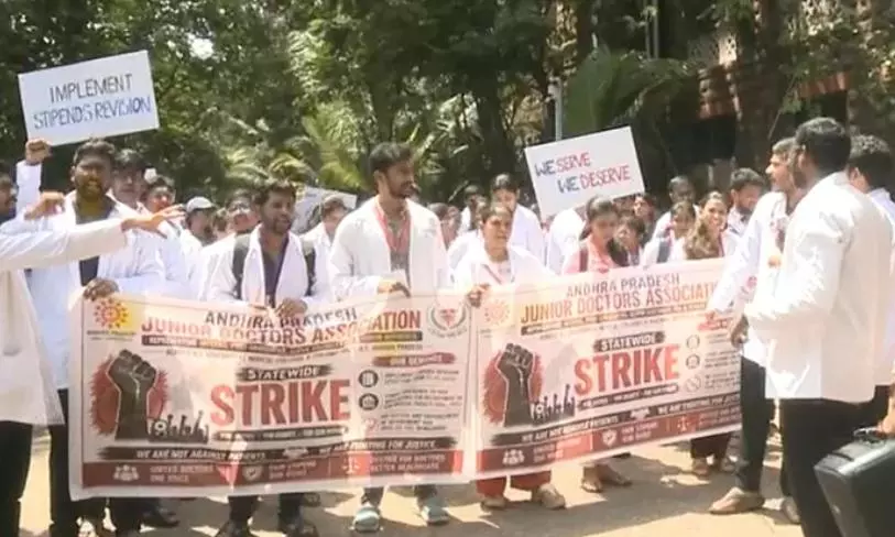 Junior Doctors Strike at RIMS Kadapa Over Pending Stipends Junior Doctors Strike at RIMS Kadapa Over Pending Stipends