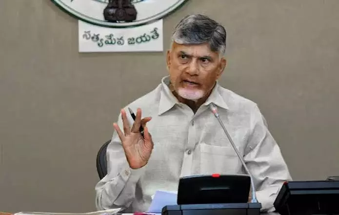 El Nino: Naidu Directs Officials To Ensure Price Rise Burden Does Not Fall On Public El Nino: Naidu Directs Officials To Ensure Price Rise Burden Does Not Fall On Public