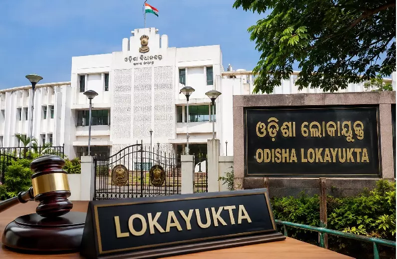 Odisha To Get New Lokayukta Soon, Selection Process Underway: Minister Odisha To Get New Lokayukta Soon, Selection Process Underway: Minister