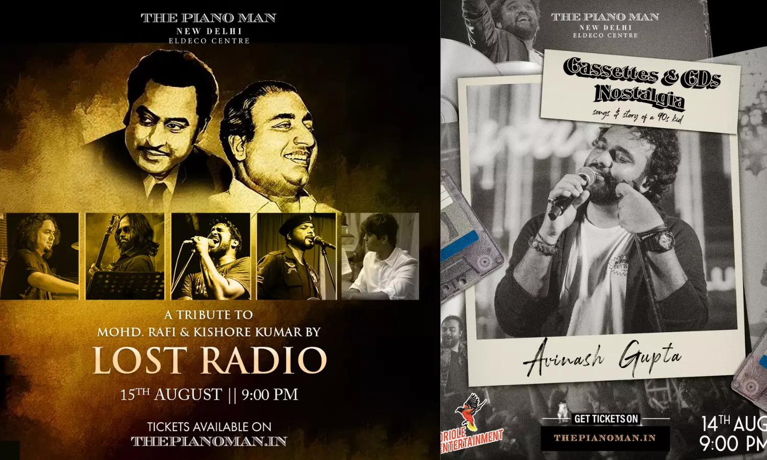 The Piano Man Presents Cassettes and CDs Nostalgia by Avinash Gupta The Piano Man Presents Cassettes and CDs Nostalgia by Avinash Gupta