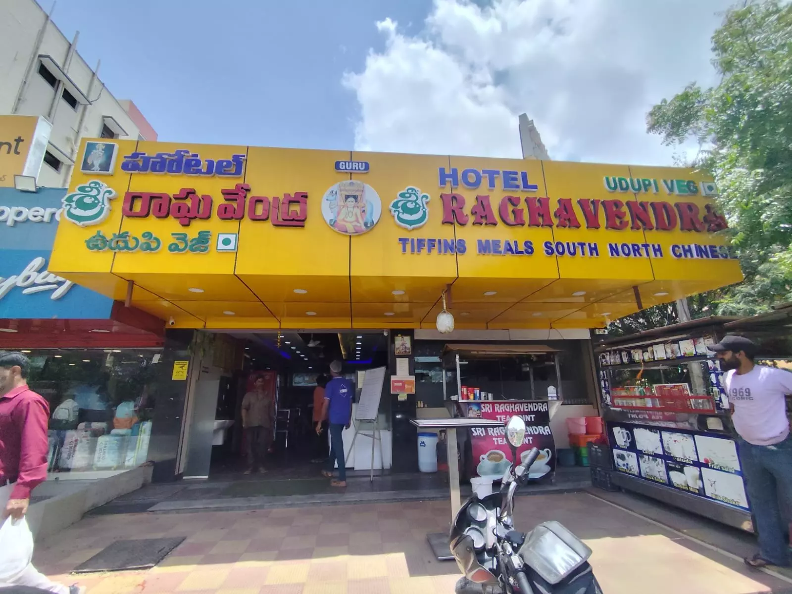 Unhygienic Kitchen, Flies Found at ECIL Udipi Hotel; Rated Just 63% Unhygienic Kitchen, Flies Found at ECIL Udipi Hotel; Rated Just 63%