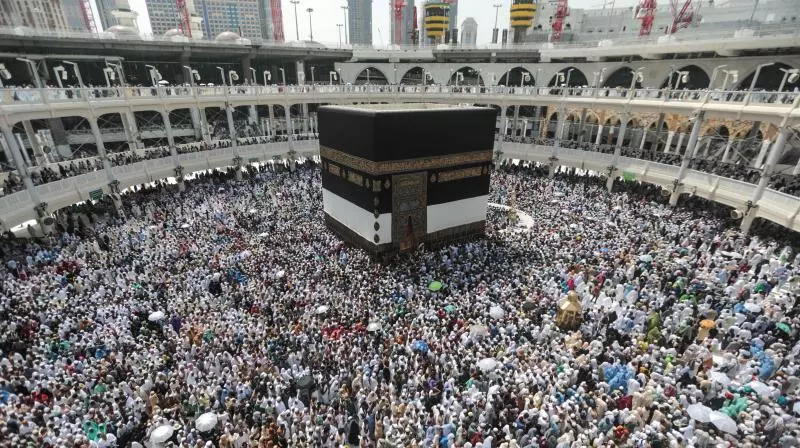 Haj 2027 Advance Payment Deadline Extended To Aug. 17 Haj 2027 Advance Payment Deadline Extended To Aug. 17