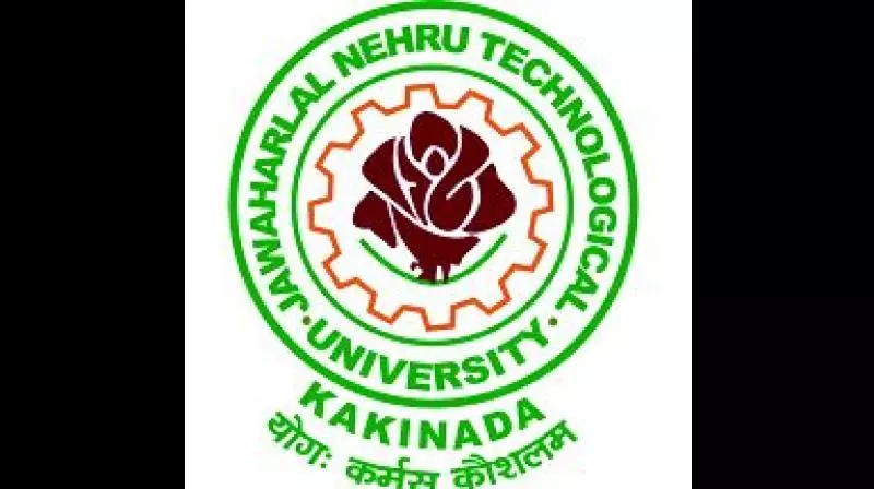JNTUK Signs MoU With Greenko, GSS, And IIT Hyderabad JNTUK Signs MoU With Greenko, GSS, And IIT Hyderabad