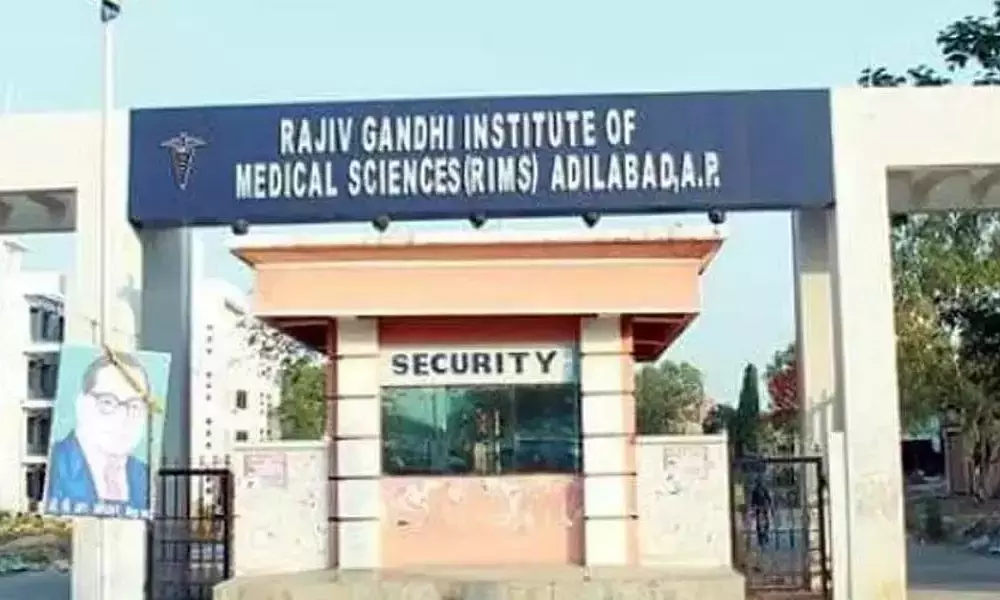 Stents To Be Administered To Cardiac Patients At RIMS, Adilabad Stents To Be Administered To Cardiac Patients At RIMS, Adilabad