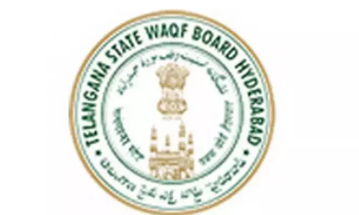 Waqf Board Clarifies Survey Error, Relief For Malkajgiri Owners Waqf Board Clarifies Survey Error, Relief For Malkajgiri Owners