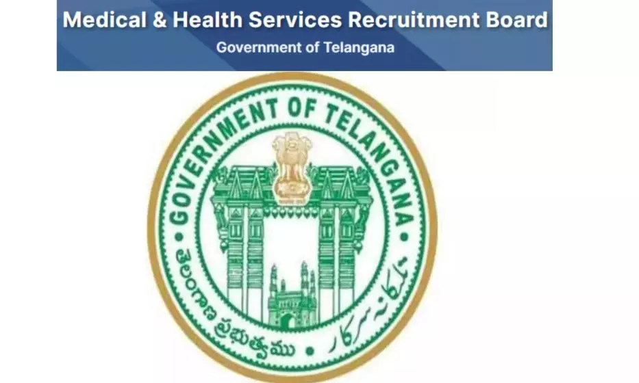 MHSRB Releases Provisional Merit Lists for Specialist Doctor Posts MHSRB Releases Provisional Merit Lists for Specialist Doctor Posts