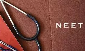 Court Takes Cognisance Of CBI Chargesheet In NEET Paper Leak Court Takes Cognisance Of CBI Chargesheet In NEET Paper Leak