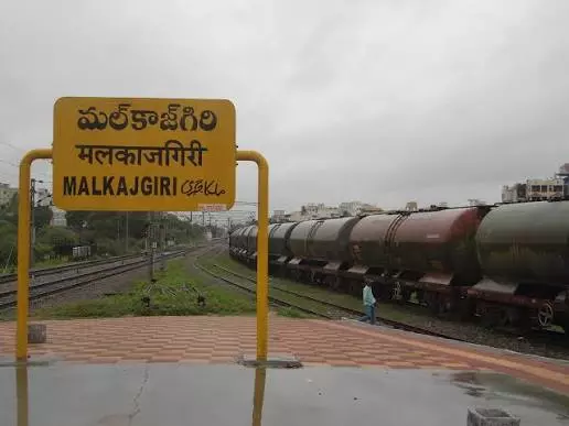 Malkajgiri Station To Get 3 More Rail Lines Malkajgiri Station To Get 3 More Rail Lines