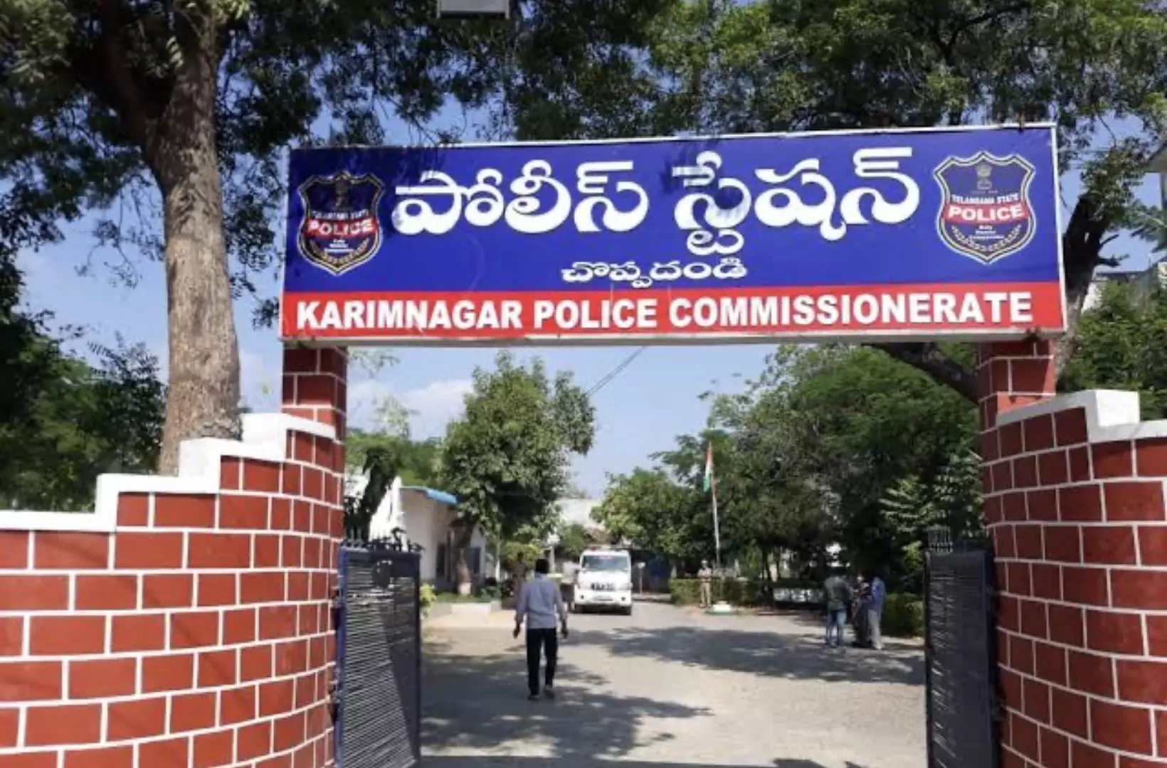 Fresh Clash Row Between BJP, BRS Leaders In Karimnagar Fresh Clash Row Between BJP, BRS Leaders In Karimnagar