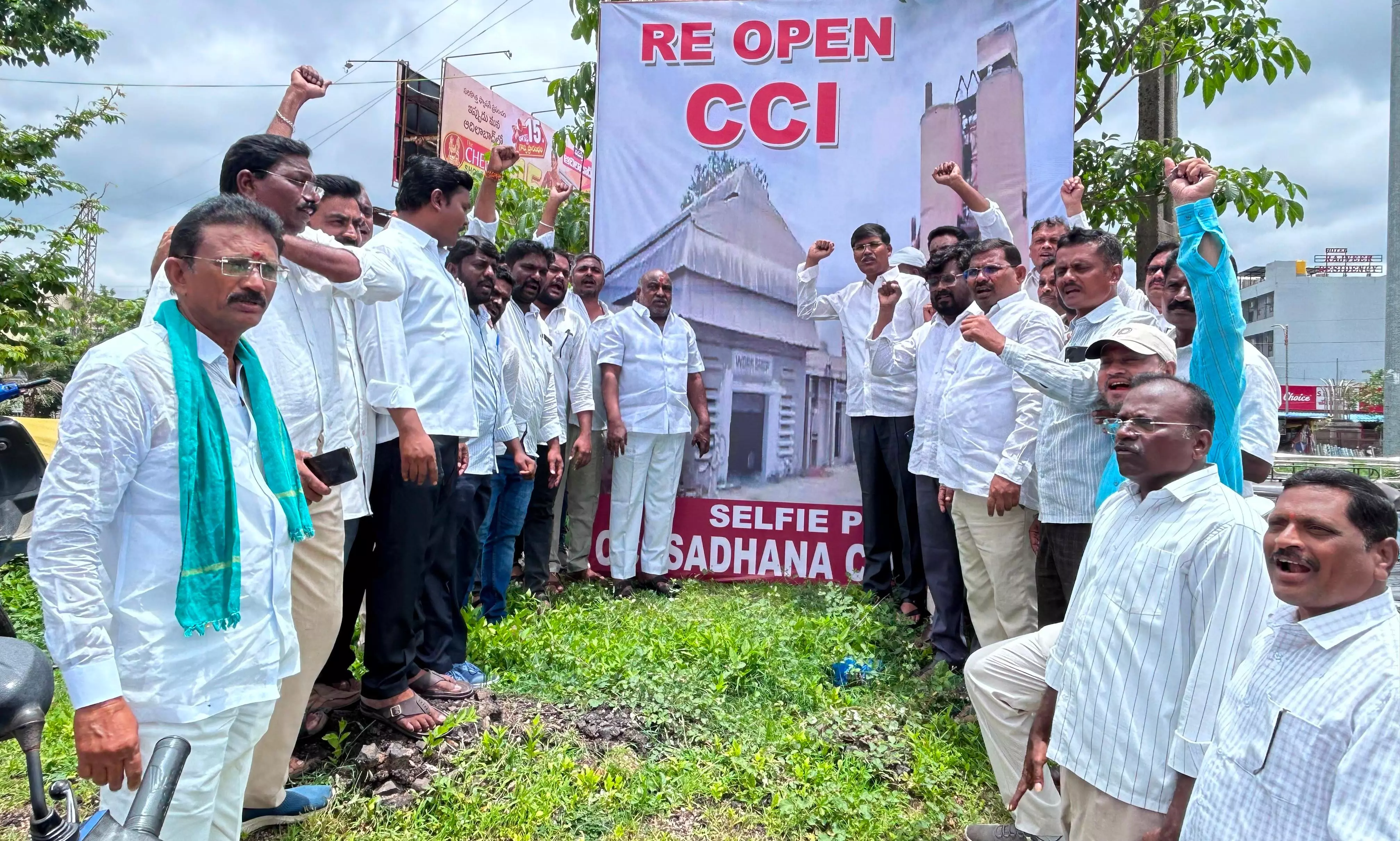 Demand To Allocate Funds for revival Of Adilabad CCI Unit Demand To Allocate Funds for revival Of Adilabad CCI Unit