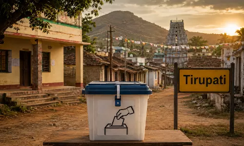 Political Activity Picking Up Ahead of Local Body Polls in Tirupati District Political Activity Picking Up Ahead of Local Body Polls in Tirupati District
