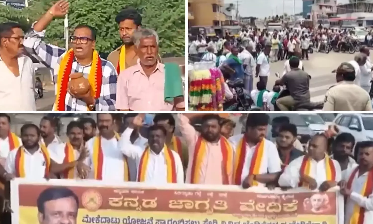 Karnataka Bandh Peaceful Karnataka Bandh Peaceful