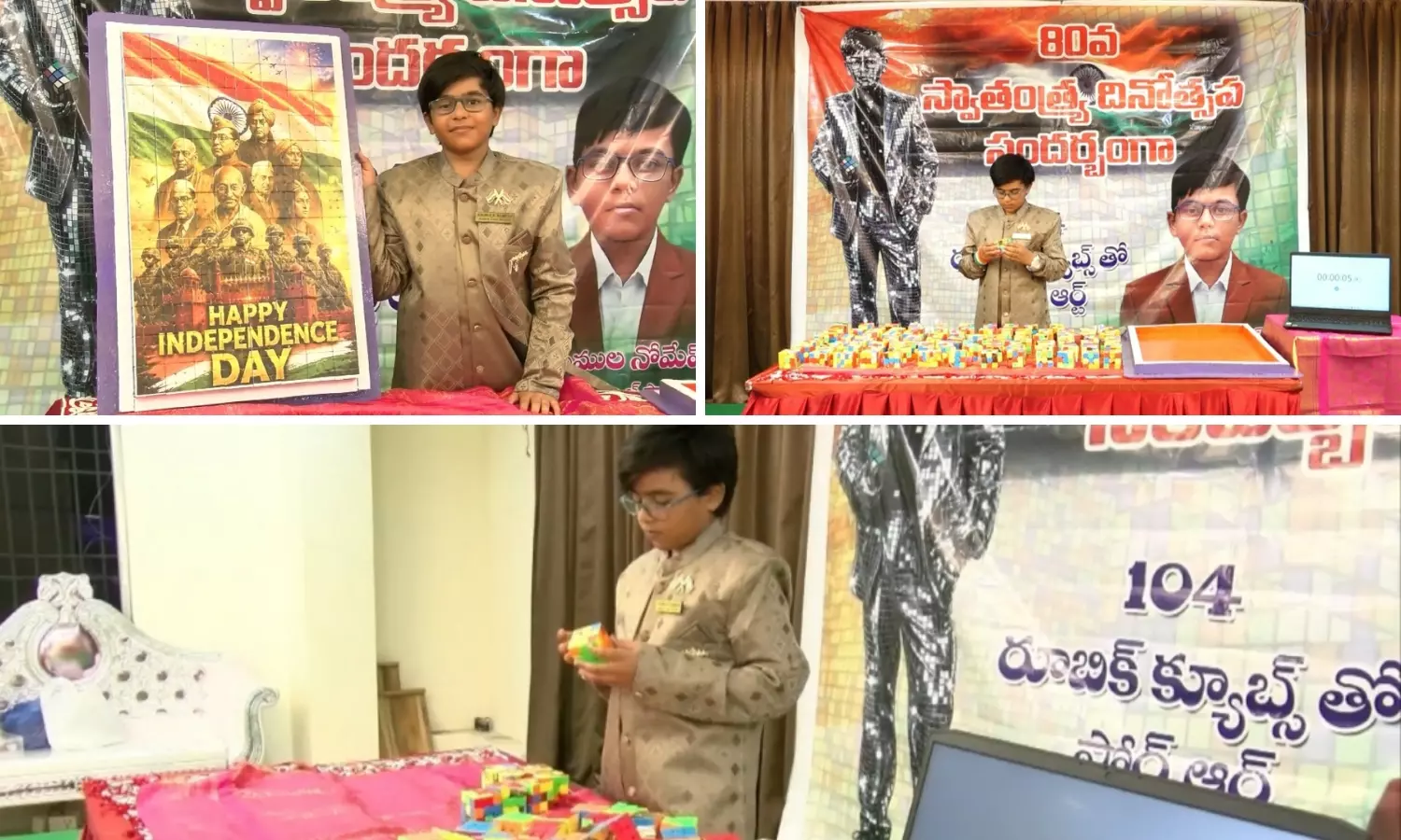 Nellore Boy Creates Patriotic Artwork with 104 Rubik’s Cubes Nellore Boy Creates Patriotic Artwork with 104 Rubik’s Cubes