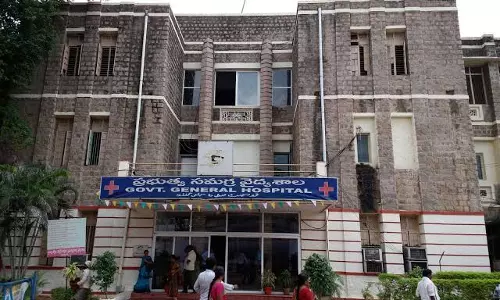 ₹10.20 Crore Sanctioned For Tadikonda Gurukulam, GGH Development