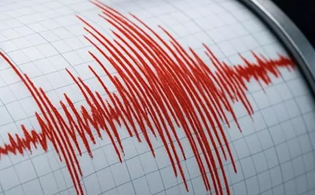 Earthquake of Magnitude 3.4 Hits Nashik Earthquake of Magnitude 3.4 Hits Nashik