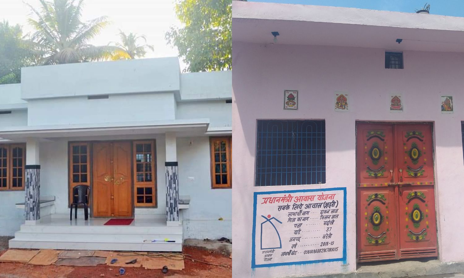 Kerala Agrees to Union Govt on PMAY Logo in Front of Project Houses