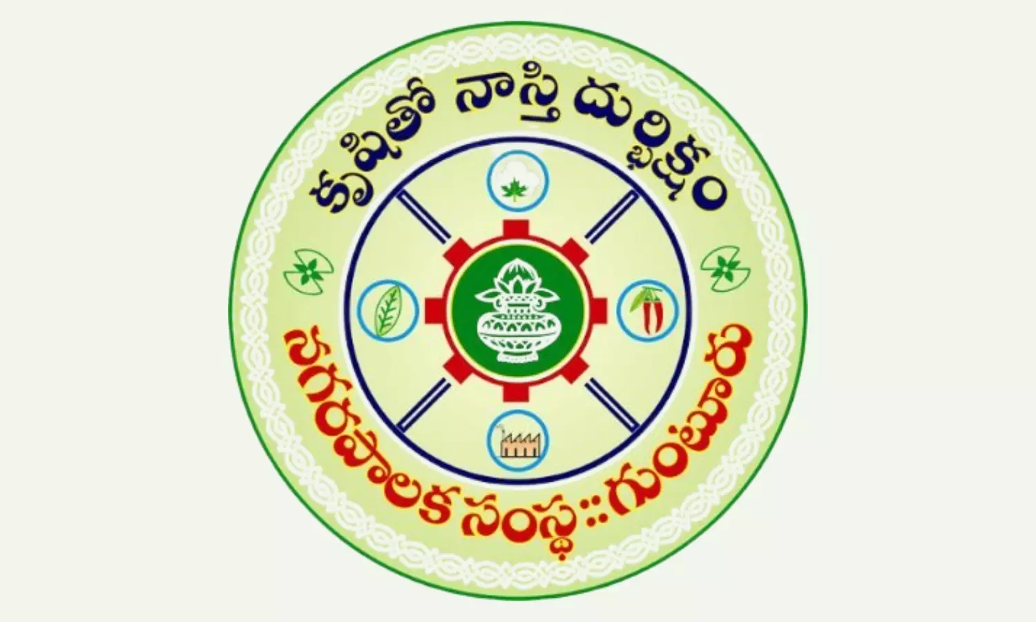Guntur to Strictly Enforce Single-Use Plastic Ban From August 17 Guntur to Strictly Enforce Single-Use Plastic Ban From August 17
