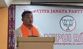 Mizoram BJP Accuses Church Leaders Of Spreading FCRA Bill Misinformation Mizoram BJP Accuses Church Leaders Of Spreading FCRA Bill Misinformation