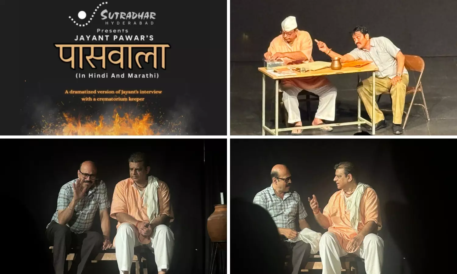 Everyday Life at The Edge of Death: Vinay Varma Brings ‘Passwala’ to the Hyderabad Stage Everyday Life at The Edge of Death: Vinay Varma Brings ‘Passwala’ to the Hyderabad Stage