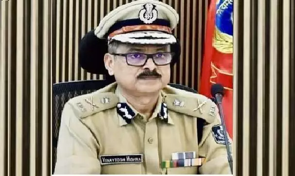 Odisha gives Additional Charge Of DGP To Crime Branch Chief Vinaytosh Mishra Odisha gives Additional Charge Of DGP To Crime Branch Chief Vinaytosh Mishra