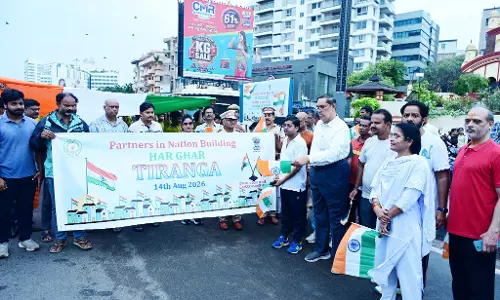 Har Ghar Tiranga Rally Held on RK Beach Road Har Ghar Tiranga Rally Held on RK Beach Road